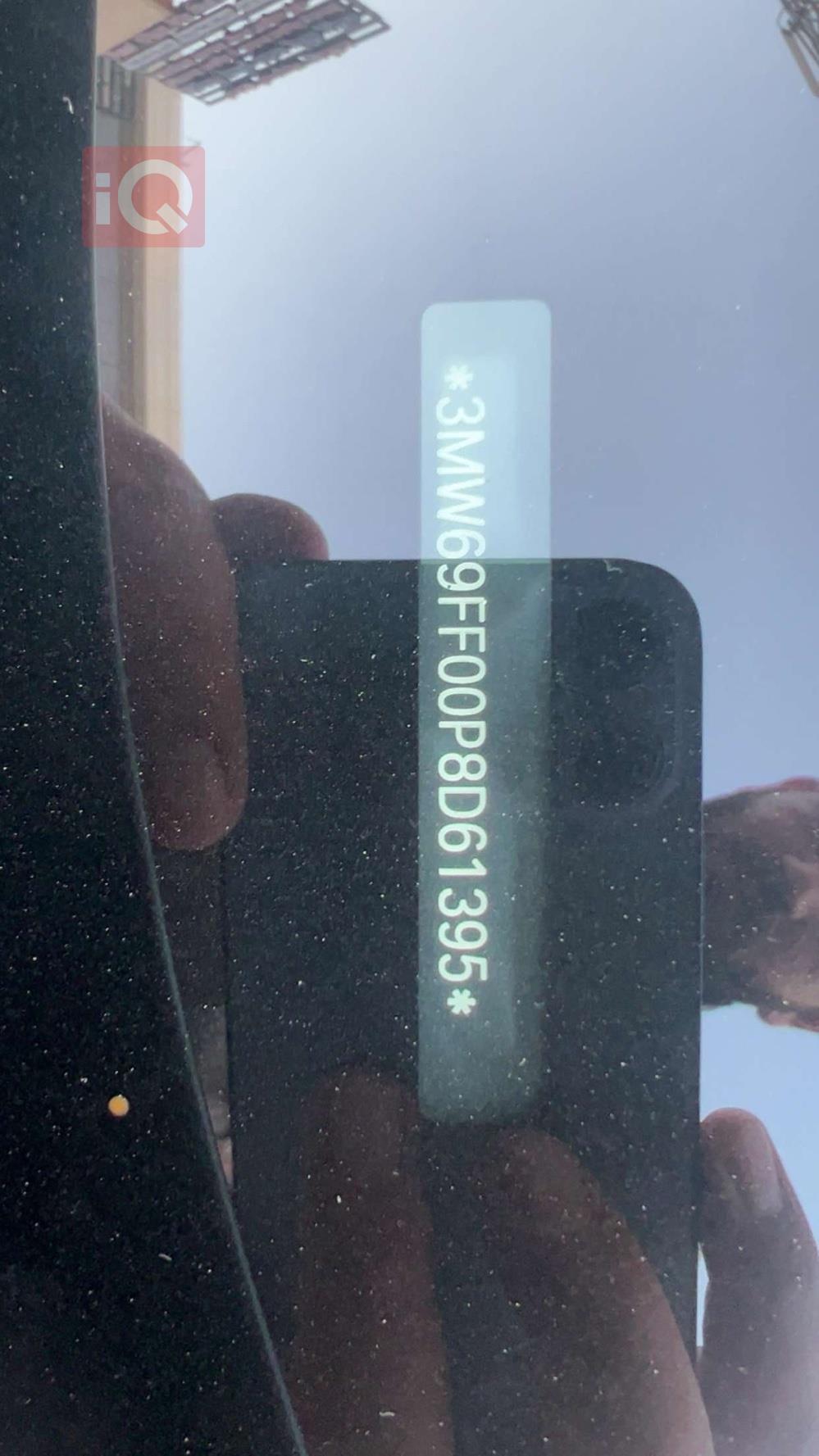 بی ئێم دەبڵیو سیریەس 3